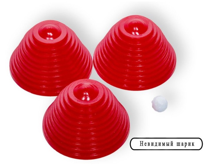 Игра «120 фокусов» — картинка 11