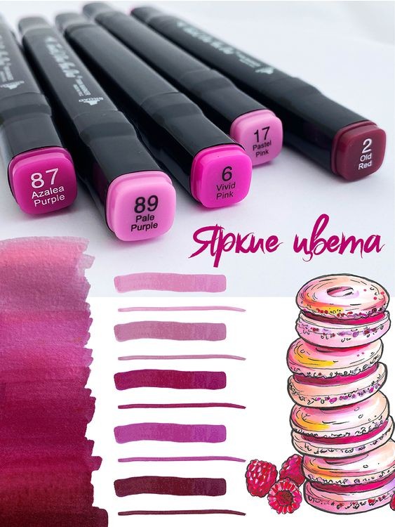 Маркеры для скетчинга, 36 цветов — картинка 3