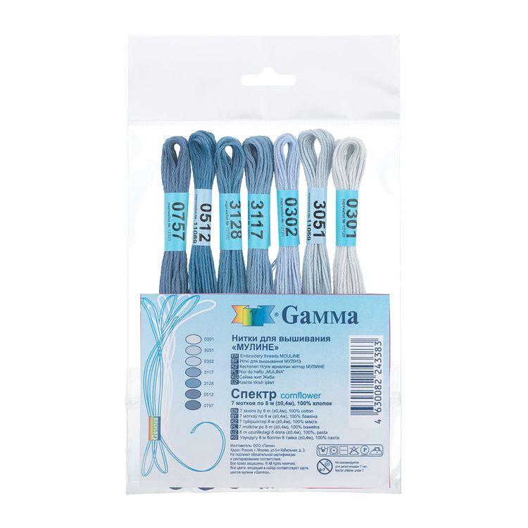 Набор ниток мулине «СПЕКТР. Cornflower», 100% хлопок, 7 цв. по 8 м, Gamma — картинка 2