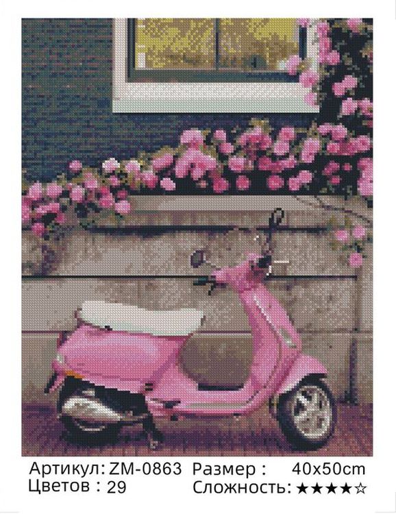Алмазная вышивка «В ожидании» — картинка 2