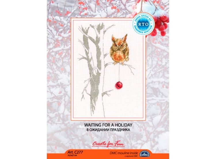 Набор для вышивания «В ожидании праздника» — картинка 2