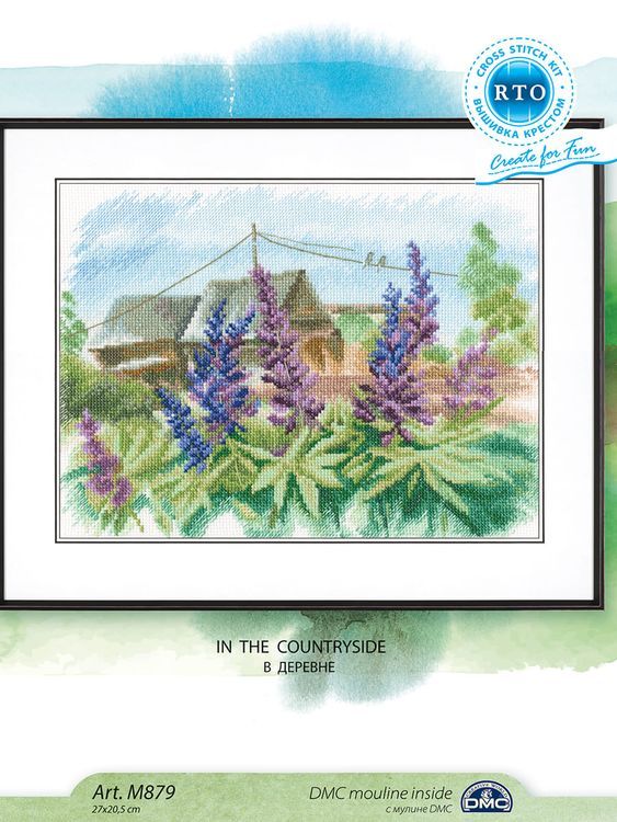 Набор для вышивания «В деревне» — картинка 3