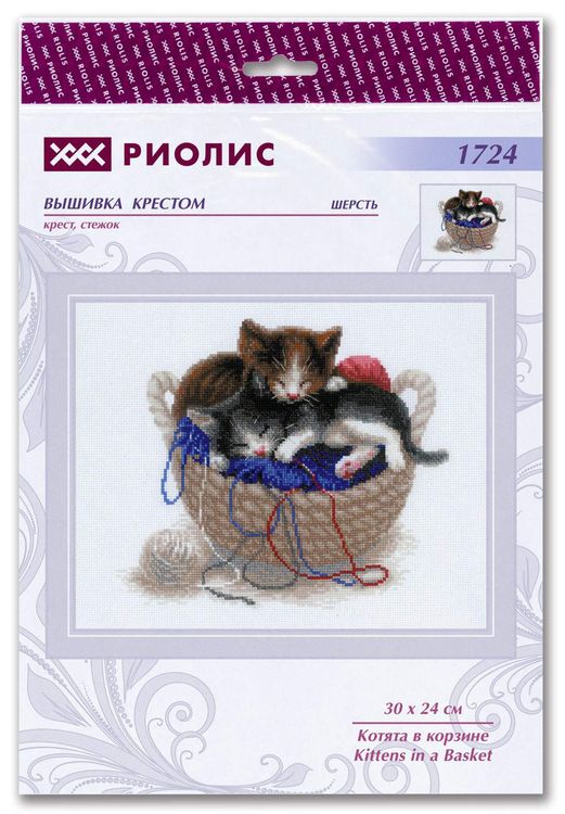 Набор для вышивания «Котята в корзине» — картинка 6