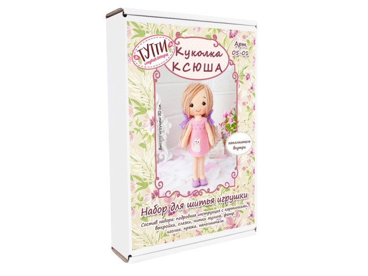 Набор для шитья игрушки «Куколка Ксюша» — картинка 2