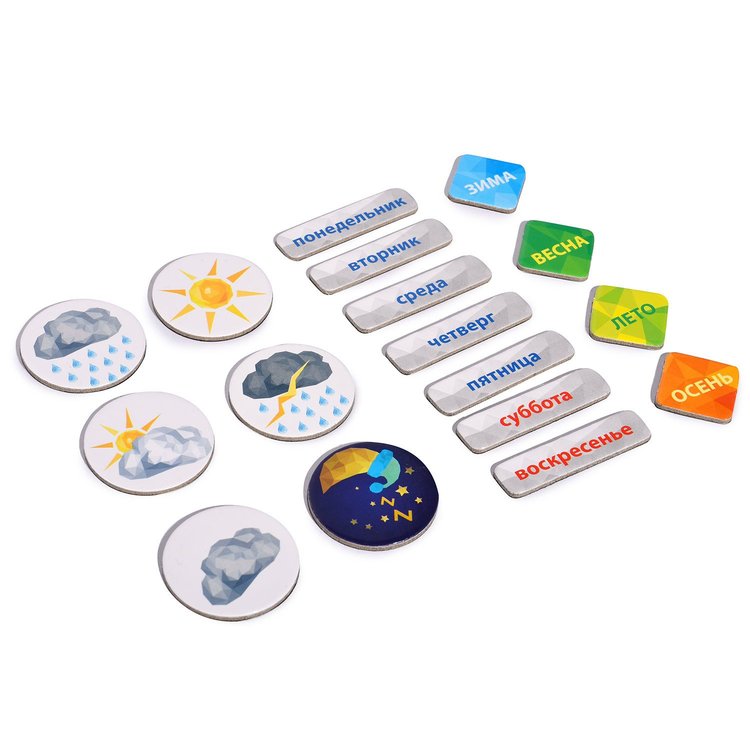 Мой первый календарь (магнитный универсальный) — картинка 6