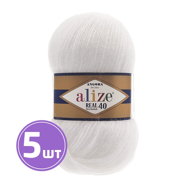 Пряжа ALIZE Angora Real 40 (Ангора реал 40) (55), белый, 5 шт. по 100 г