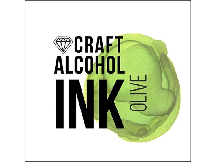 Алкогольные чернила оливковые (Olive) 20 мл, Craft Alcohol INK — картинка 2