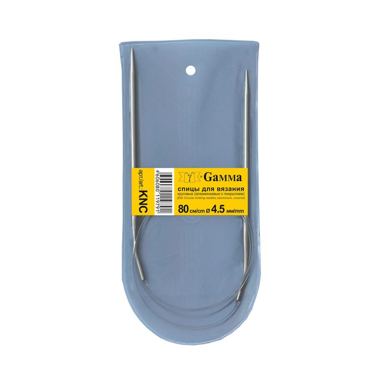 Спицы круговые 80 см, металл, d 4.5 мм, Gamma — картинка 2