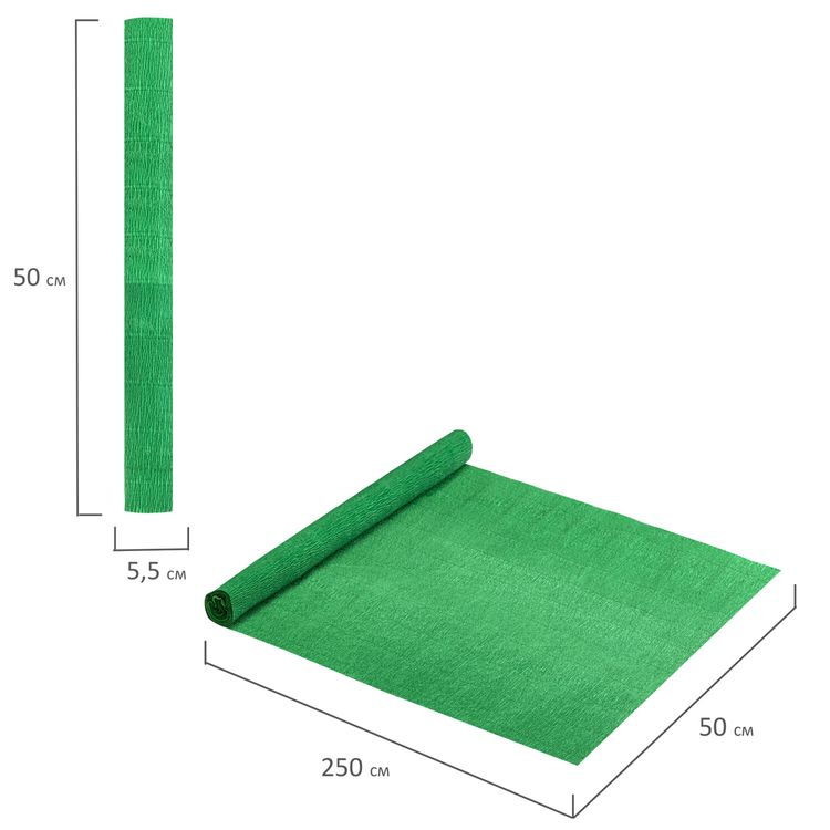 Набор гофрированной (креповой) бумаги 110 г/м2, 10 рулонов 50х250 см, яркие цвета, ОСТРОВ СОКРОВИЩ — картинка 5