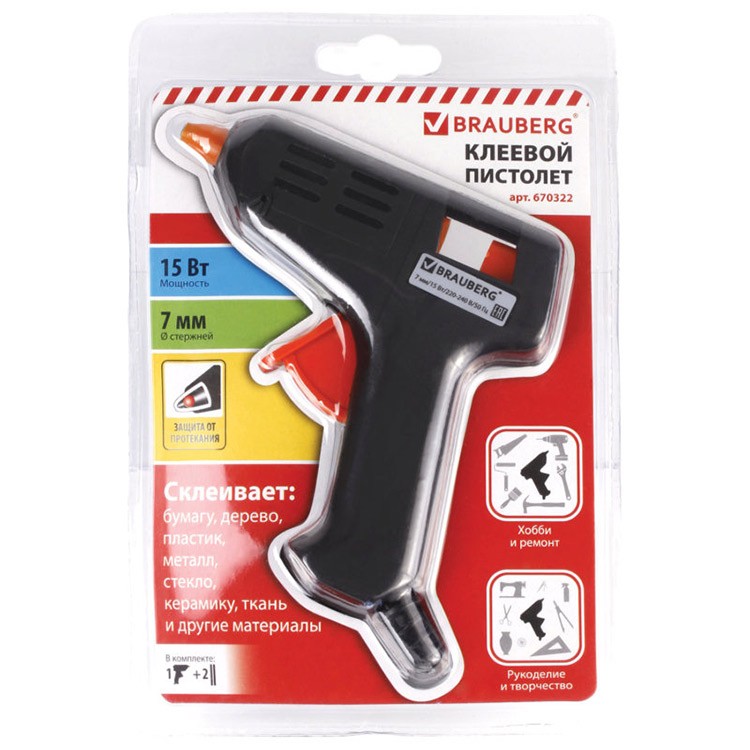 Клеевой пистолет, Brauberg — картинка 6