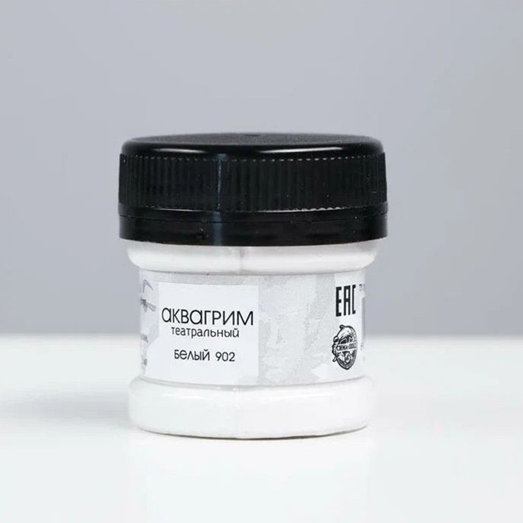 Аквагрим театральный, цвет: белый, 25 мл, Аква-колор — картинка 3