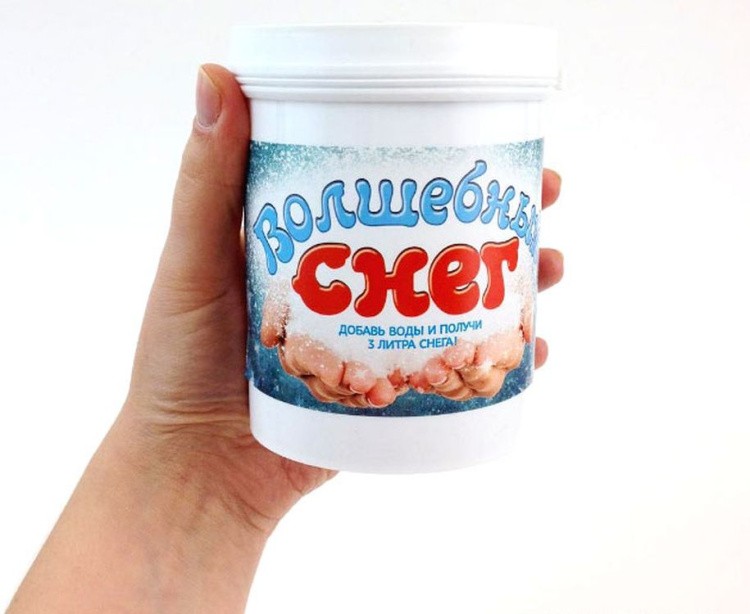 Набор для экспериментов «Волшебный снег», 100 г — картинка 5