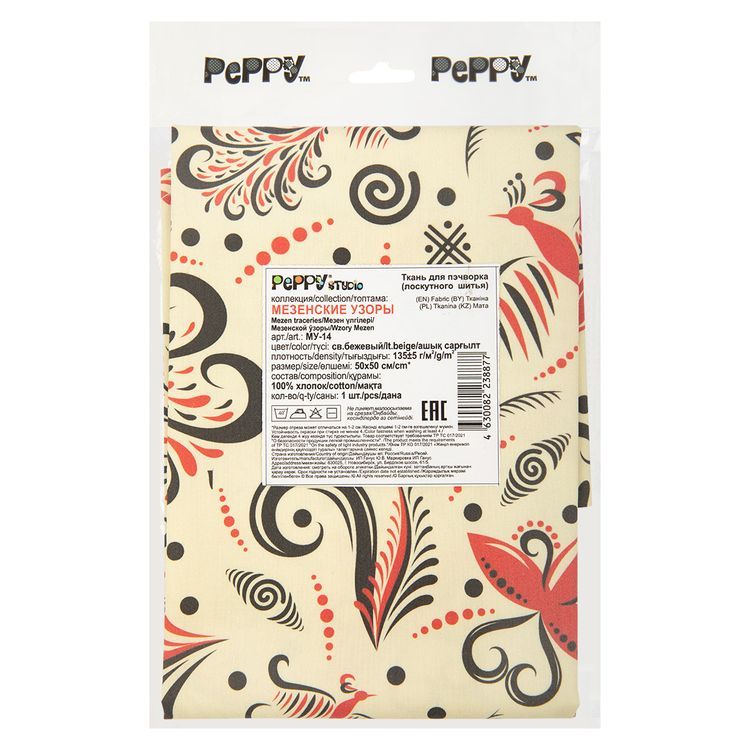Ткань для пэчворка Мезенские Узоры, 135 г/м², 50х50 см, 100% хлопок, цвет: светло-бежевый, принт, Peppy — картинка 2