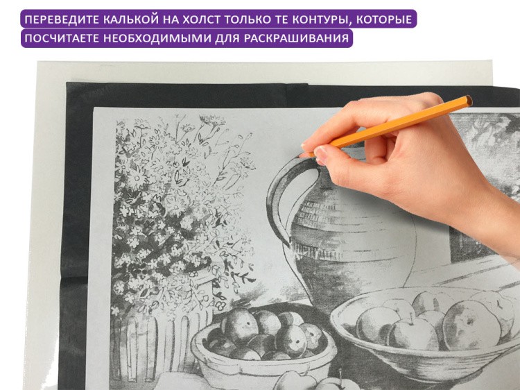 Картина маслом по контурам «Маковое поле» — картинка 4