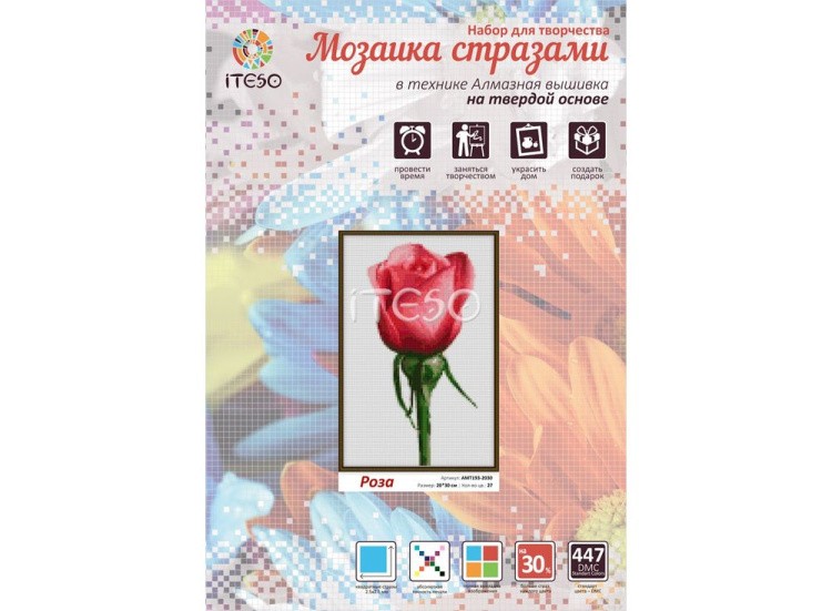 Алмазная вышивка «Роза» — картинка 2