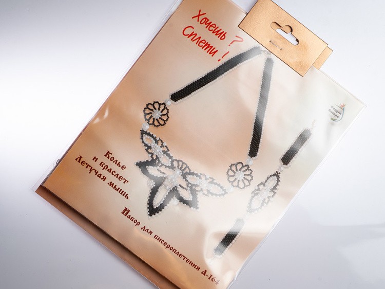 Набор для бисероплетения «Колье+браслет Летучая мышь» — картинка 2