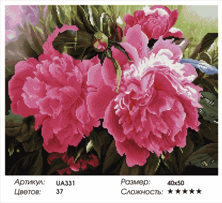 Алмазная вышивка «Розовые пионы» — картинка 2