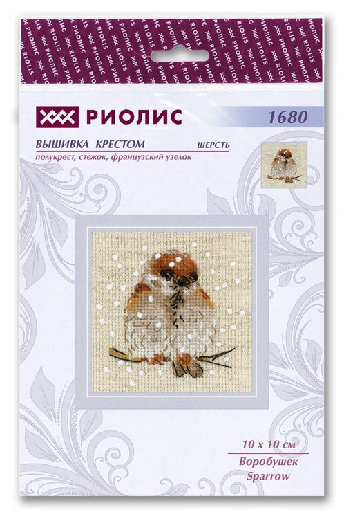 Набор для вышивания «Воробушек» — картинка 6