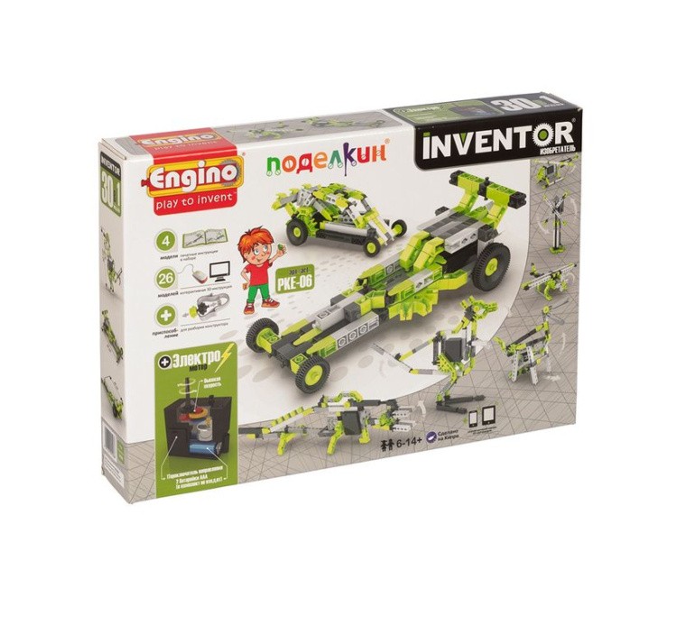 Пластиковый конструктор «30 моделей с мотором», Поделкин & Engino — картинка 4
