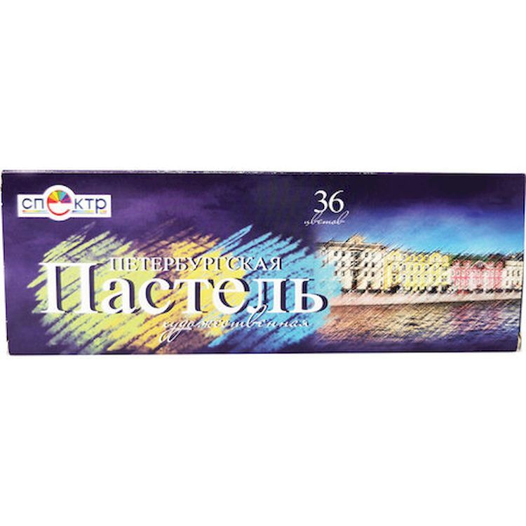 Пастель сухая художественная «Петербургская», 36 цв., круглое сечение, Спектр — картинка 3