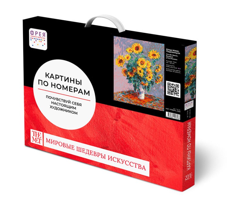 Картина по номерам «Клод Моне, Подсолнухи» — картинка 3
