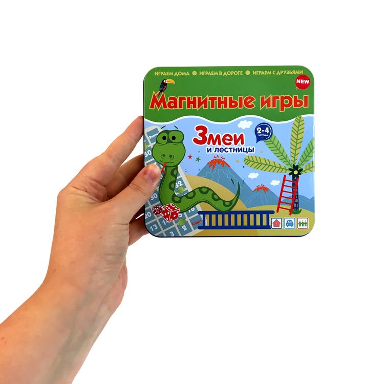 Магнитная игра «Змеи и лестницы» — картинка 4