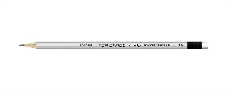 Карандаш графитный ВКФ «For Office» серебрянный с ластиком ТМ (HB)