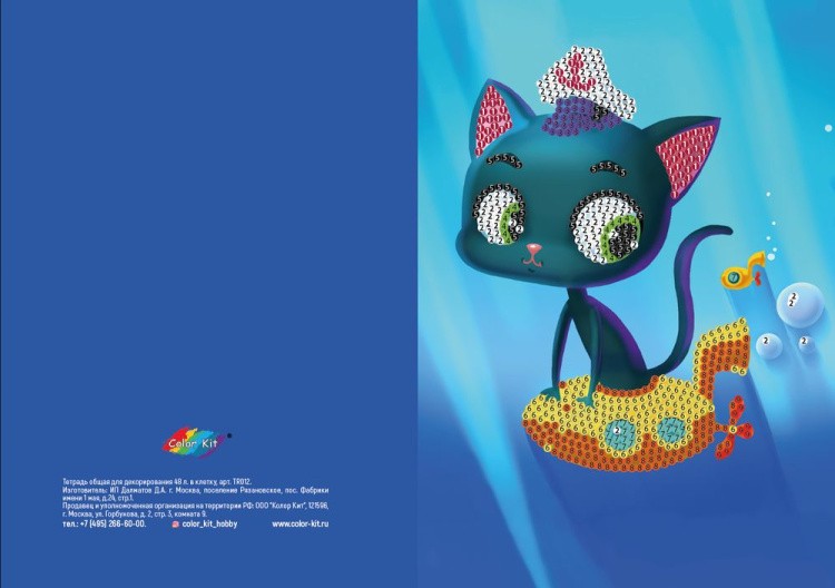 Алмазная мозаика - тетрадь «Кот-капитан» — картинка 3