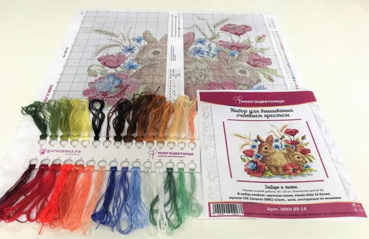 Набор для вышивания «Зайцы и маки» — картинка 6