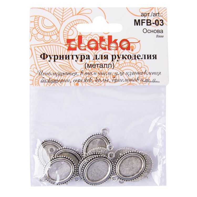 Основа 18х23 мм, цвет: под античное серебро, 10 шт., Zlatka — картинка 2