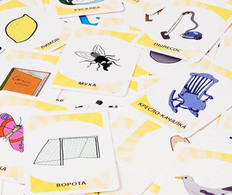 Настольная игра Alias (Скажи иначе) Для малышей — картинка 5