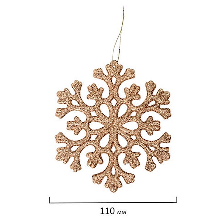 Набор украшений для ели, 39 предметов, золотистый цвет — картинка 29