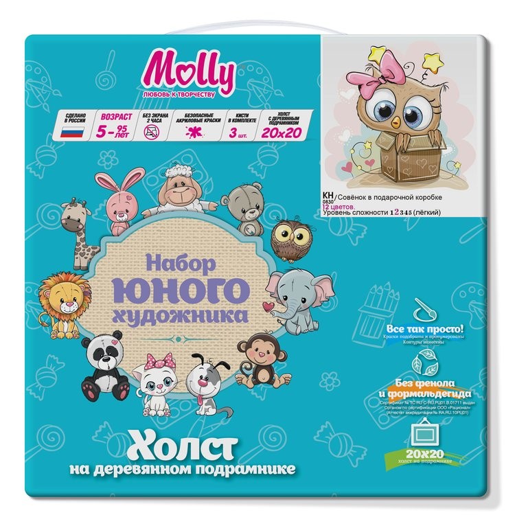 Картина по номерам «Совенок в подарочной коробке» — картинка 2