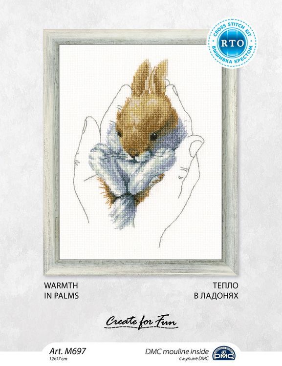 Набор для вышивания «Тепло в ладонях 2», РТО — картинка 3