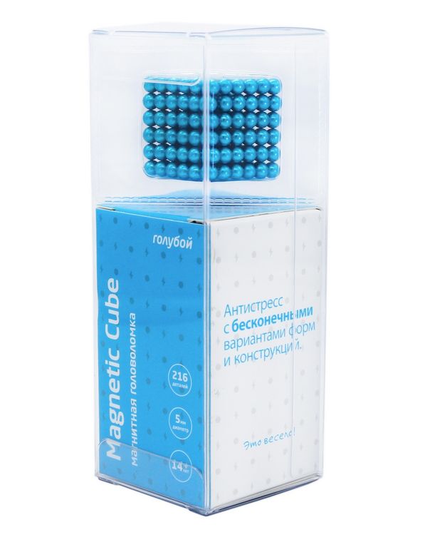 Головоломка магнитная Magnetic Cube, голубой, 216 шариков, 5 мм (Неокуб) — картинка 3