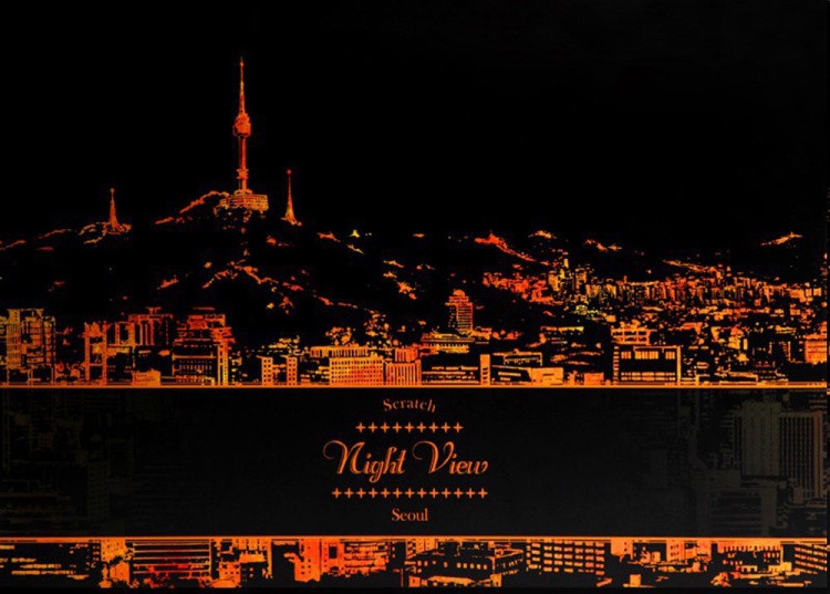 Скретч-картина «Сеул» — картинка 5