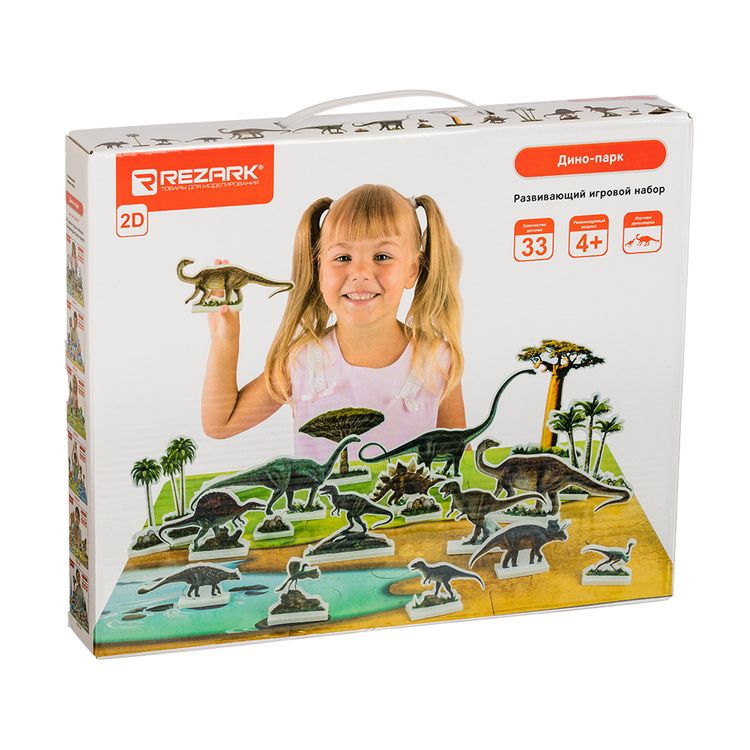 Развивающий игровой набор «Дино-парк» — картинка 3