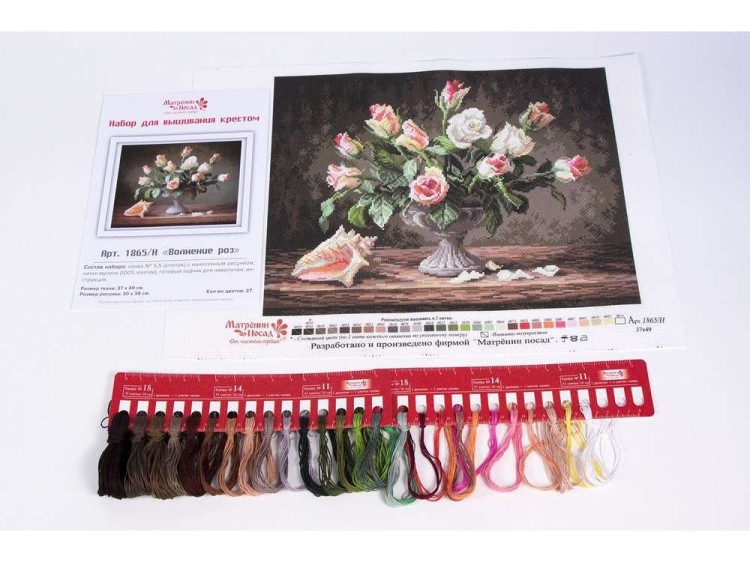 Набор для вышивания «Волнение роз» — картинка 2