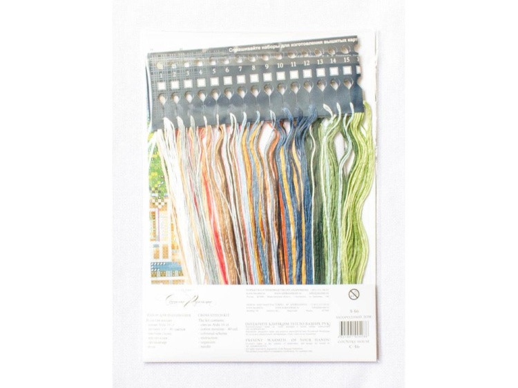 Набор для вышивания «Загородный дом» — картинка 6