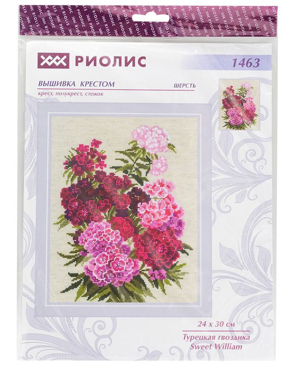 Набор для вышивания «Турецкая гвоздика» — картинка 5