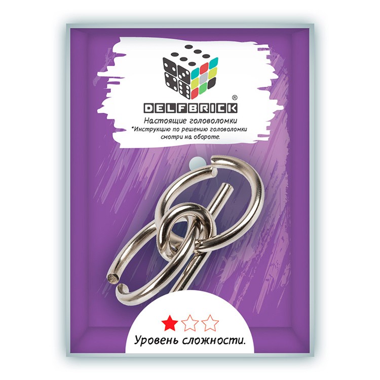 Головоломка металлическая Двойная петля, DELFBRICK — картинка 2