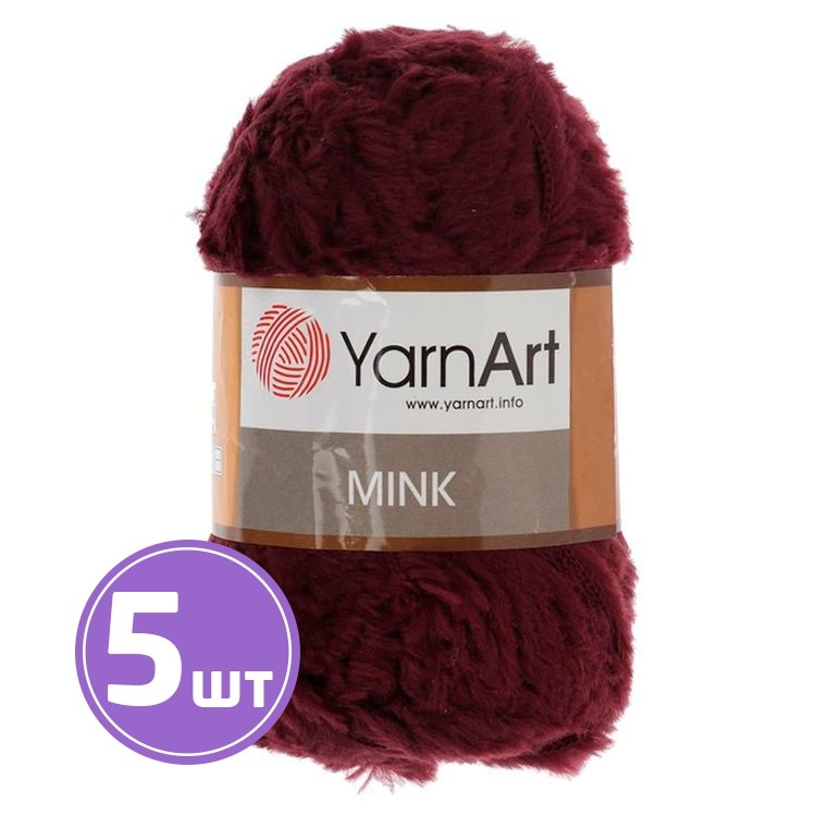 Пряжа YarnArt Mink (339), темно-бордовый, 5 шт. по 50 г