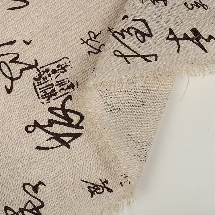 Ткань Лен, 140 г/м², 5 м x 150 см, цвет: бежевый, принт, TBY — картинка 6