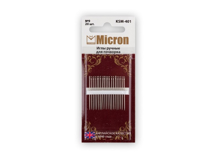 Иглы ручные Micron для пэчворка №9, 20 шт., арт. KSM-401