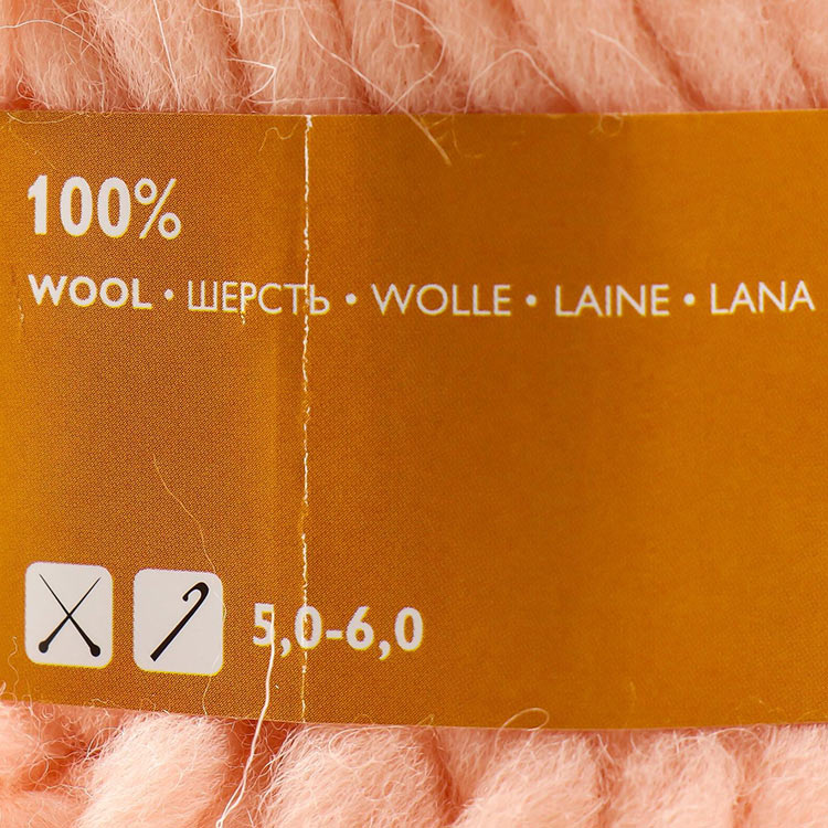 Пряжа Семеновская Roving felt (1445), вереск 5 шт. по 50 г — картинка 5