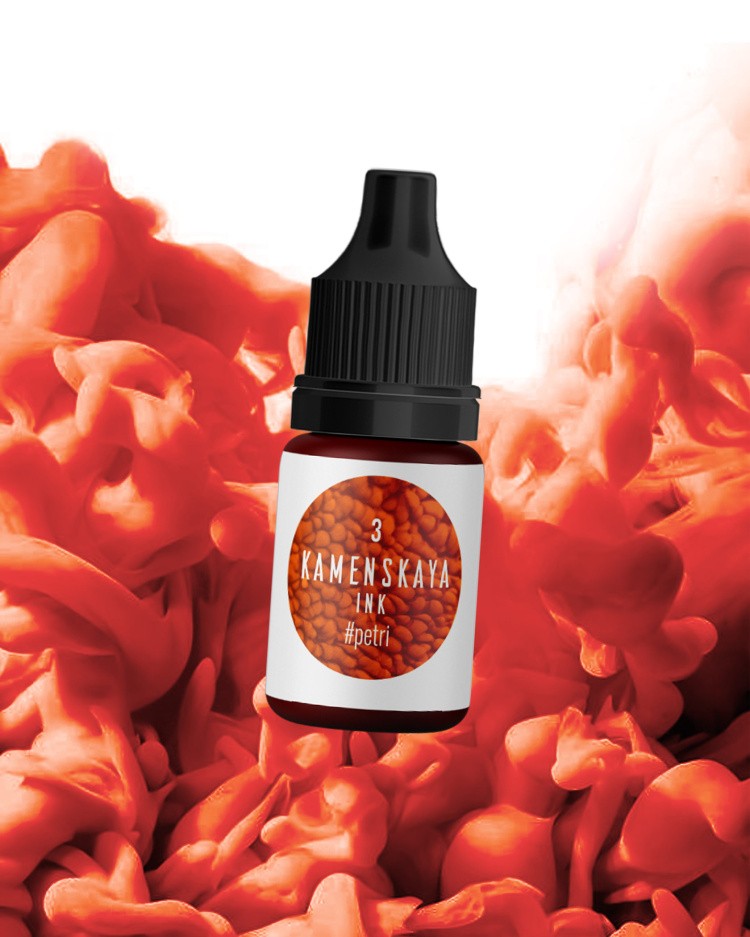 Краска для Петри Тыква 5 мл, Kamenskaya Ink — картинка 2