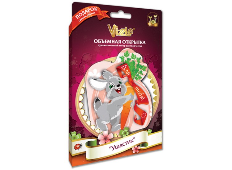 Объемная открытка «Ушастик» — картинка 2