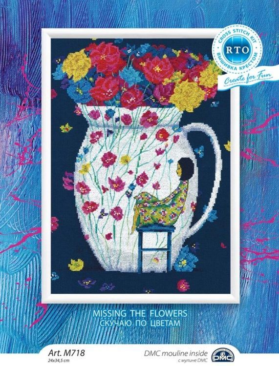 Набор для вышивания «Скучаю по цветам», РТО — картинка 3