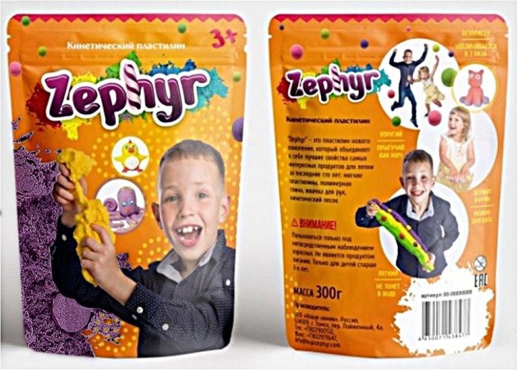 Кинетический пластилин Лепа «Zephyr» фиолетовый 0,3 кг (Дой-пак) — картинка 2