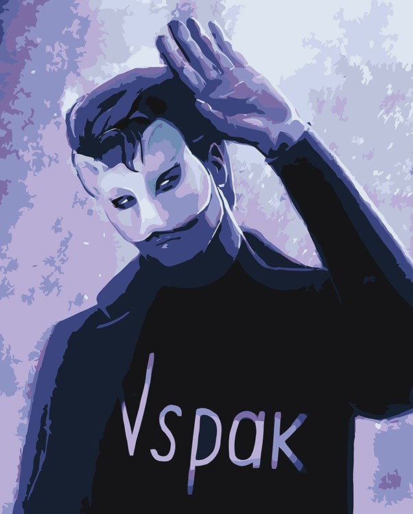 Картина по номерам «Vspak: В маске 3»